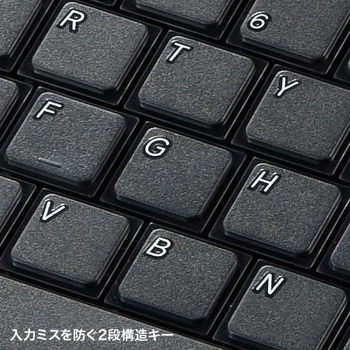 キーボード サンワサプライ