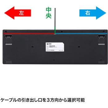 キーボード サンワサプライ