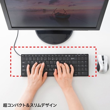 キーボード サンワサプライ