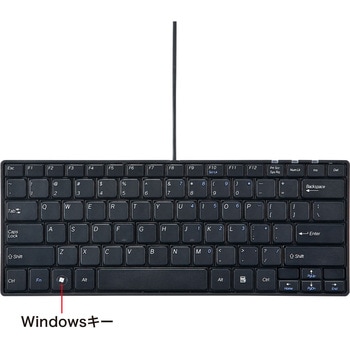 キーボード サンワサプライ