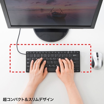 キーボード サンワサプライ