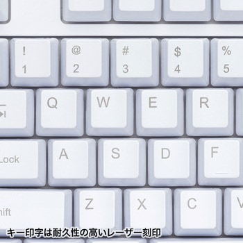 キーボード サンワサプライ