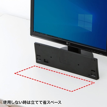 キーボード サンワサプライ