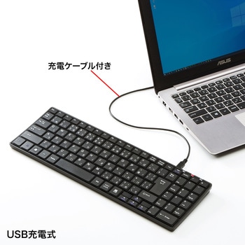 キーボード サンワサプライ