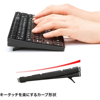 キーボード サンワサプライ
