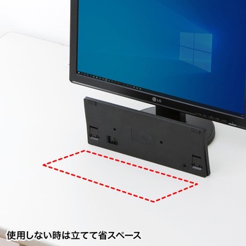 キーボード サンワサプライ