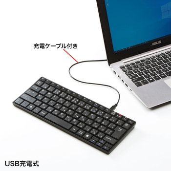 キーボード サンワサプライ