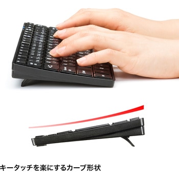 キーボード サンワサプライ