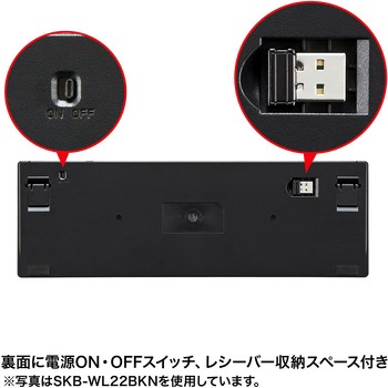 キーボード サンワサプライ