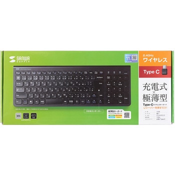 キーボード サンワサプライ