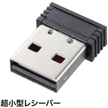キーボード サンワサプライ