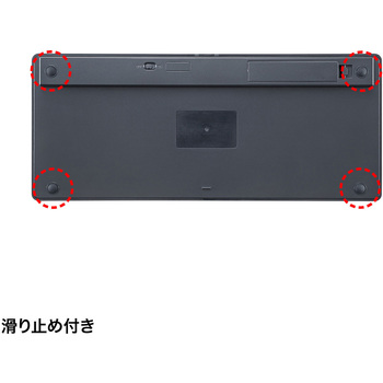 キーボード サンワサプライ