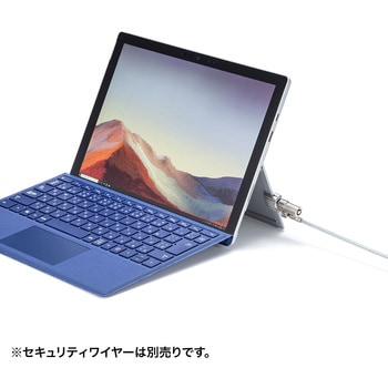 セキュリティ サンワサプライ