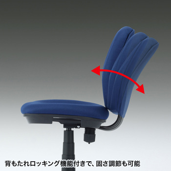 チェア サンワサプライ
