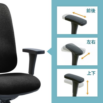チェア サンワサプライ