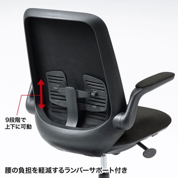 チェア サンワサプライ