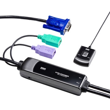 パソコン自動切替器 サンワサプライ