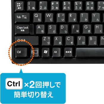 パソコン自動切替器 サンワサプライ