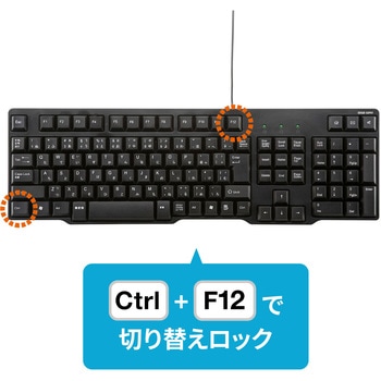 パソコン自動切替器 サンワサプライ