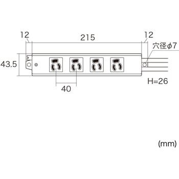 電源タップ サンワサプライ