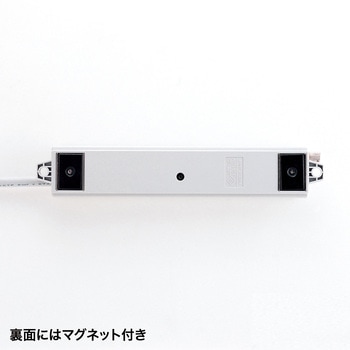 電源タップ サンワサプライ
