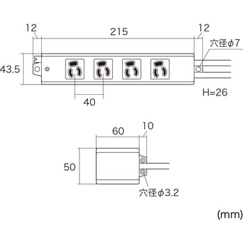 電源タップ サンワサプライ