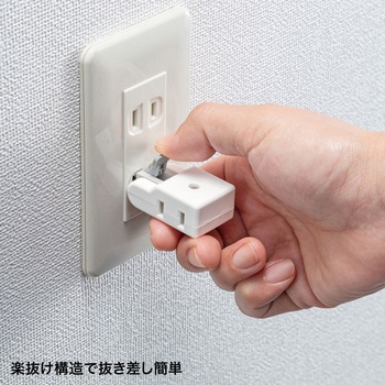 マイクロタップ サンワサプライ
