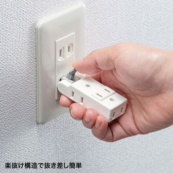 マイクロタップ サンワサプライ