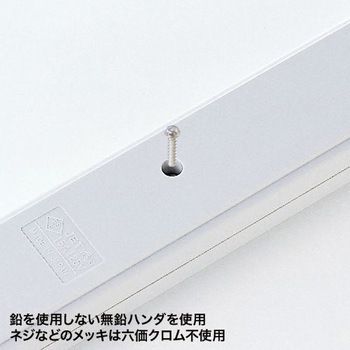 電源タップ サンワサプライ