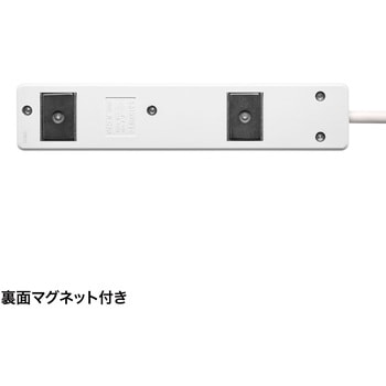 TAP-SH3450MG3P 電源タップ 1本 サンワサプライ 【通販サイトMonotaRO】