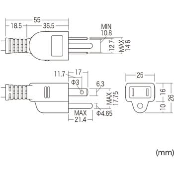 TAP-SH3450MG3P 電源タップ 1本 サンワサプライ 【通販サイトMonotaRO】