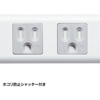 電源タップ サンワサプライ