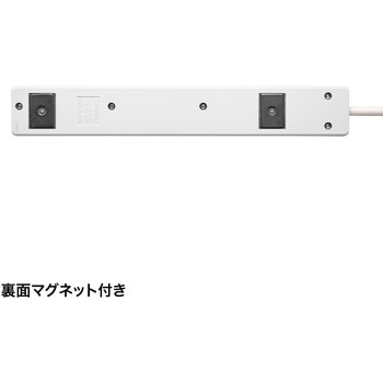 電源タップ サンワサプライ