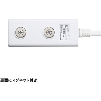 電源タップ サンワサプライ