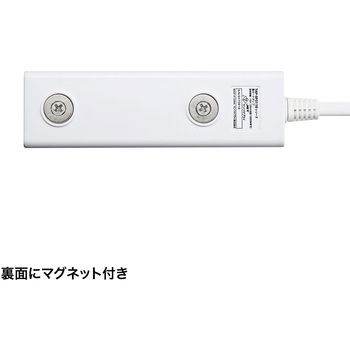 電源タップ サンワサプライ