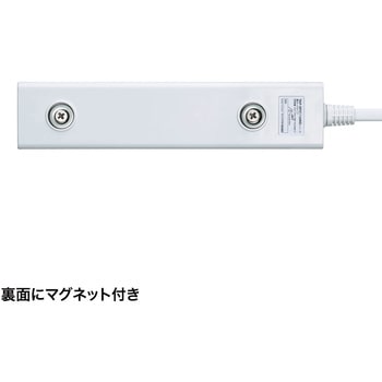 電源タップ サンワサプライ