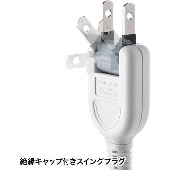 電源タップ サンワサプライ