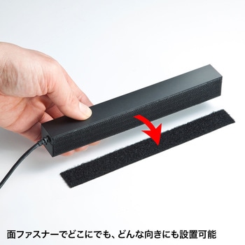 USBハブ サンワサプライ