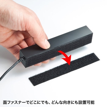 USBハブ サンワサプライ