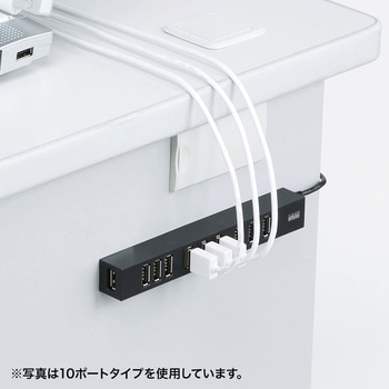 USBハブ サンワサプライ