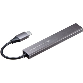 USBハブ サンワサプライ