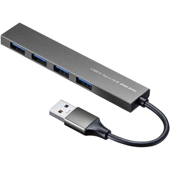 サンワサプライ - USB-3H423SN USB3.2 Gen1 4ポート スリムハブ