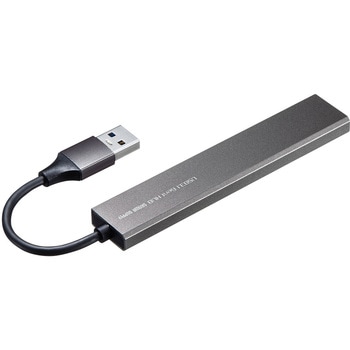 USBハブ サンワサプライ