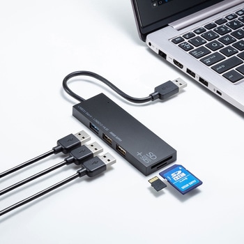 USBハブ サンワサプライ