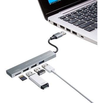 USBハブ サンワサプライ