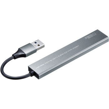 USBハブ サンワサプライ