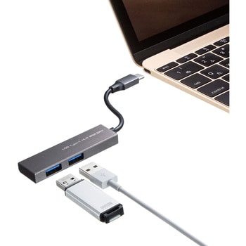 USBハブ サンワサプライ
