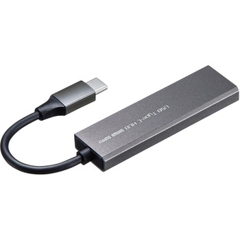 USBハブ サンワサプライ