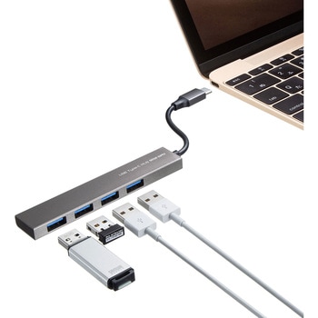 USBハブ サンワサプライ