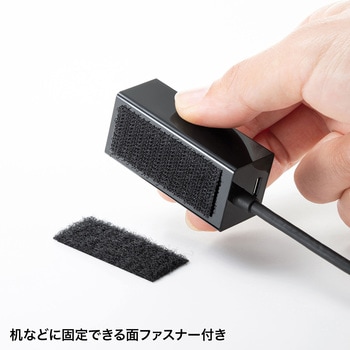 USBハブ サンワサプライ